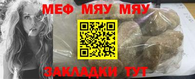 гашишное масло Ипатово