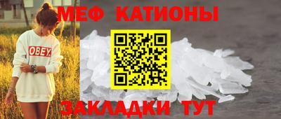 твердый Ирбит