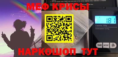 твердый Ирбит
