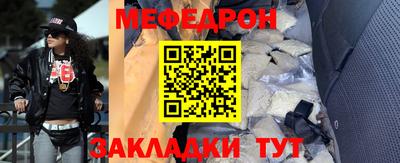 гашишное масло Ипатово