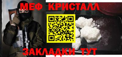 твердый Ирбит