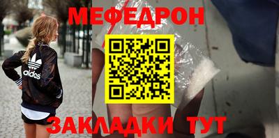 гашишное масло Ипатово