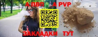 твердый Ирбит