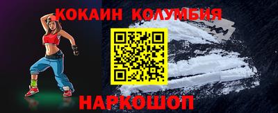 герыч Изобильный