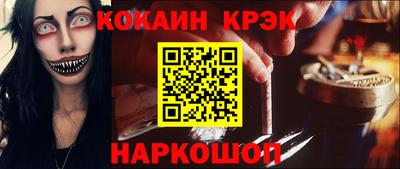 герыч Изобильный