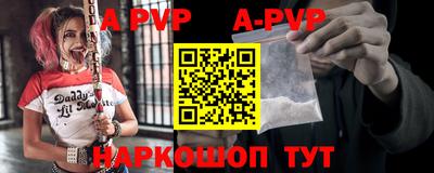 гашишное масло Ипатово