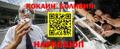 mdma Заволжье
