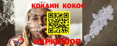 герыч Изобильный