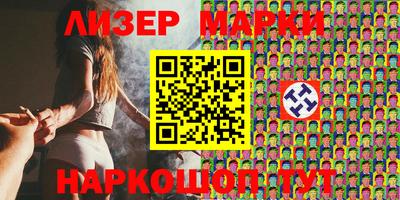 твердый Ирбит