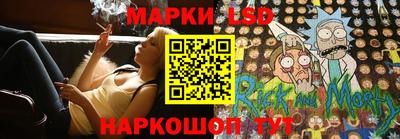 гашишное масло Ипатово
