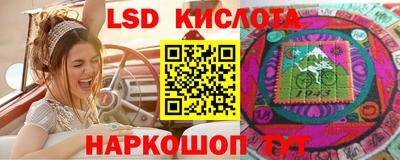 твердый Ирбит