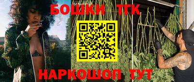 мескалин Заводоуковск