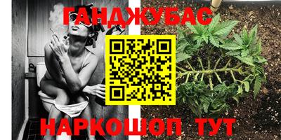 твердый Ирбит