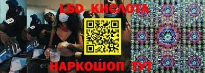 гашишное масло Ипатово