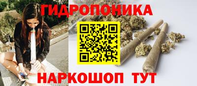 mdma Заволжье
