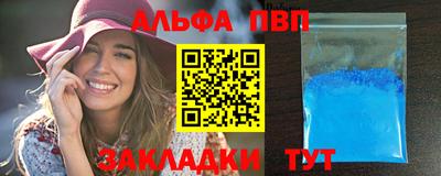 твердый Ирбит