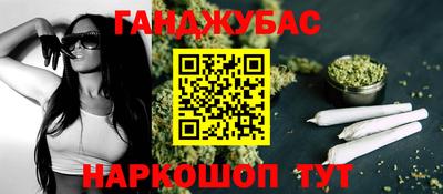 герыч Изобильный