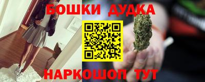 герыч Изобильный