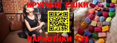 герыч Изобильный