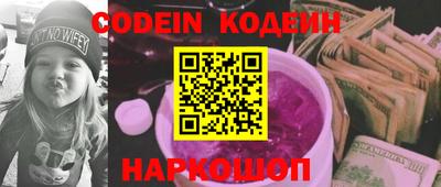 твердый Ирбит