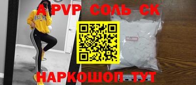 герыч Изобильный
