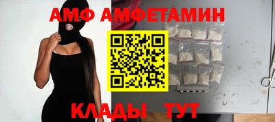 герыч Изобильный