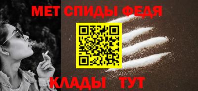 герыч Изобильный