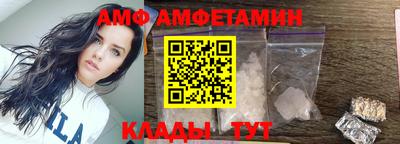 гашишное масло Ипатово