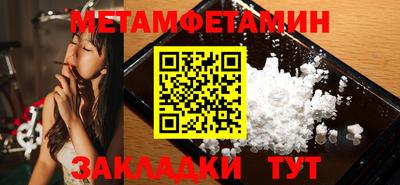 герыч Изобильный