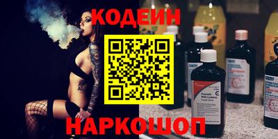 твердый Ирбит