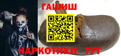 твердый Ирбит