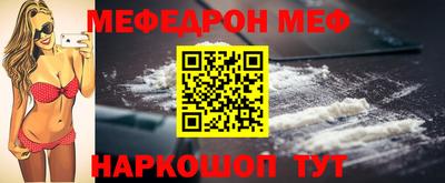 твердый Ирбит